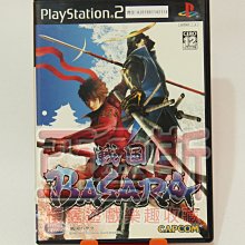 【亞魯斯】PS2 日版 戰國 BASARA 1 /中古商品/九成新收藏品(看圖看說明) 價格比較,價格查詢,歷史價格詳細信息