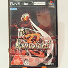 中文版 PS2 女忍者 Kunoichi SHINOBI 正版 遊戲 168 T926 歷史價格詳細信息