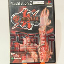 【亞魯斯】PS2 日版 戰國 BASARA 1 /中古商品/九成新收藏品(看圖看說明) 歷史價格詳細信息
