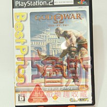 【亞魯斯】PS2 日版 戰國 BASARA 1 /中古商品/九成新收藏品(看圖看說明) 歷史價格詳細信息