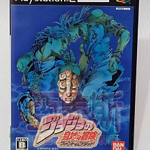 PS2 明日之丈2 鐵拳浪子 歷史價格詳細信息