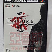 ［看說明］日版 不起眼女主角培育法 澤村&middot;史賓瑟&middot;英梨梨 Aniplex+ 1/8 pvc 和服ver. 歷史價格詳細信息