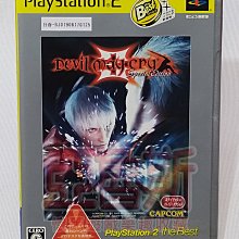 【亞魯斯】3DS New3DS 原廠變壓器 /中古商品(看圖看說明) 歷史價格詳細信息