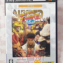 超值 九成新 ~ 日本品牌  DECOY MORE  鐵灰色毛衣 尺寸: L 歷史價格詳細信息