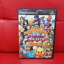 就是in啦 羽球金牌 防水車身保護套 台灣 決勝點 東京 羽球雙打 麟洋配 gogoro 哈家人 歷史價格詳細信息