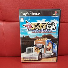 標就賣浪漫雙魚可愛防水膠錶╭☆Real Women's 二0 一元起標 歷史價格詳細信息