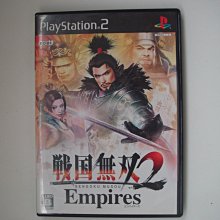 PS2 戰國無雙2 純日版 日文版 2代 二代  Samurai Warriors 戦国無双 KOEI 光榮 #265 歷史價格詳細信息