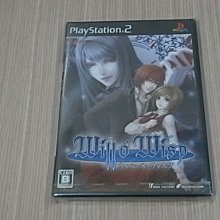 【小蕙館】PS2＞ Will o' Wisp 人偶光精靈 (純日版) 歷史價格詳細信息