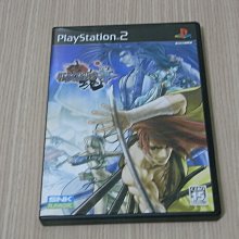 PS2　侍魂 天下一劍客傳 初回版 (Samurai Shodown 6)　純日版 二手品 歷史價格詳細信息