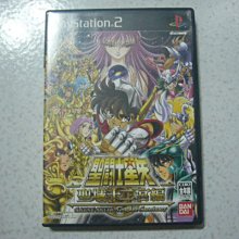 PS2 聖鬥士星矢 聖域十二宮 純日版(編號118) 歷史價格詳細信息