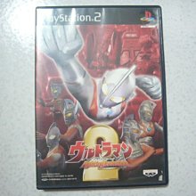 PS2 蛋糕師傅 草莓口味的初戀【原版實體光碟 】日版 歷史價格詳細信息