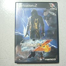 PS2 鐵拳4 Tekken 4 日文版 直購價400元 桃園《蝦米小鋪》 歷史價格詳細信息