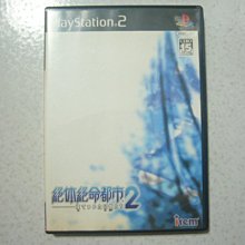 【電玩絕版】PS2 日版 Final Fantasy X 太空戰士X 最終幻想 10 歷史價格詳細信息