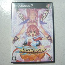 ~心心屋~二手女用皮夾(原購於百貨公司) 歷史價格詳細信息