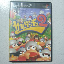 PS2 抓猴啦 2001 捉猴啦 抓猴少年 嗶波猴 抓猴拉 2001 日版 正版 遊戲 25 T913 歷史價格詳細信息