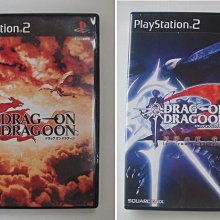 PS2 復活邪神：吟遊詩人之歌 遊戲光碟 亞洲日文版 全新未拆封 歷史價格詳細信息
