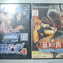 肌肉大兵 猛男威力盔甲矽膠加長套 歷史價格詳細信息