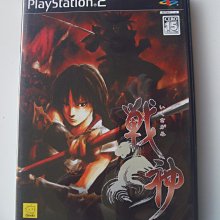 PS2 戰火回憶錄 名譽的代價【原版實體光碟 】日版 歷史價格詳細信息