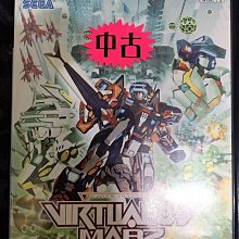 幸運小兔 PS2 機動戰士鋼彈 連邦 大戰 吉翁 DX PlayStation2 日版遊戲 C2 歷史價格詳細信息