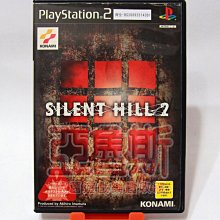 PS2 明日之丈2 鐵拳浪子 歷史價格詳細信息