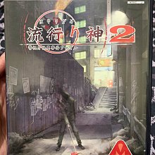 幸運小兔 PS2遊戲 PS2 異域傳說 3 Xenosaga 稀少品 查拉圖斯特拉如是說 盒書齊全 日版 C2 歷史價格詳細信息