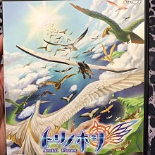 PS2 鳥之星 飛行星球【原版實體光碟 】Aerial Planet 歷史價格詳細信息