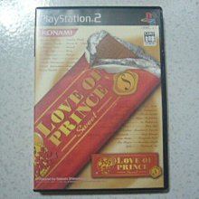 LOVER SWEET 潤滑液60ml 歷史價格詳細信息