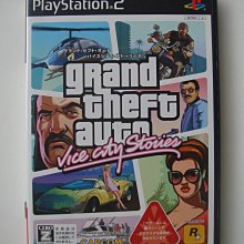 ps2 俠盜獵車手 日版 自由城市傳奇 原廠 歷史價格詳細信息