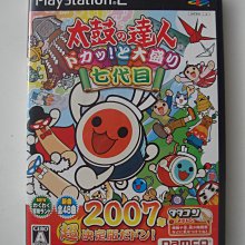 PS2 太鼓之達人 春之祭 純日版(編號78) 歷史價格詳細信息