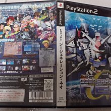 PS2正版遊戲 : FINAL FANTASY XII(太空戰士12) 歷史價格詳細信息