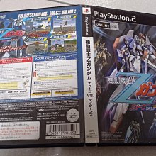 PS2 機動戰士高達SEED 機動戰士高達SEED 聯合vs扎夫特 SD鋼彈G世代 機動戰士鋼彈 連邦大戰吉翁DX 歷史價格詳細信息