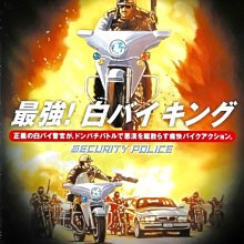 恐龍最強王圖鑑(新版):NO.1爭奪淘汰賽 歷史價格詳細信息
