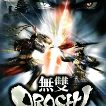 PS2 無盡的恩典 2【原版實體光碟 】EVERGRACE 2 日版 歷史價格詳細信息