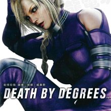 PS2 殺戮鷲獅 遊戲光碟 日版 全新未拆封 歷史價格詳細信息