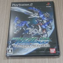 【小蕙館】PS2＞ 機動戰士鋼彈 宇宙相逢篇  (純日版) 歷史價格詳細信息