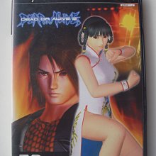 PS2 格鬥天王 2002 UM KOF 2002 拳皇 2002 UM SNK 格鬥 遊戲 3 T815 歷史價格詳細信息