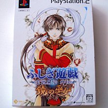 PS2 夢幻演唱會2 DREAM AUDITION2 日文版 直購價500元 桃園《蝦米小鋪》 歷史價格詳細信息
