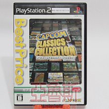 PS2日版遊戲- 潛龍諜影3 特攻神諜3 歷史價格詳細信息