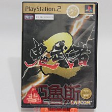 PS2 鬼武者 2【原版實體光碟 】日版 歷史價格詳細信息