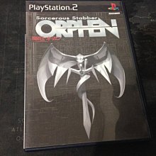 天空艾克斯  PS2 三國志9 三國志IX 純日版 歷史價格詳細信息