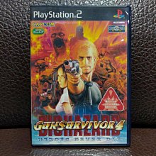 PS2 BIOHAZARD OUTBREAK 惡靈古堡 擴散  純日版(編號127) 歷史價格詳細信息