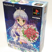 限定版盒裝 日本 ZEBRA 斑馬 MILDLINER 雙頭柔色螢光筆 全色系35色組(WKT7-35C) 歷史價格詳細信息