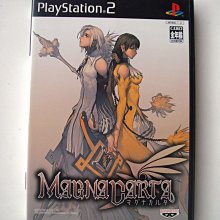 日本CARTAS 迷你型印花面紙 8抽 x 6入/組 (多款可選)  現貨 蝦皮直送 歷史價格詳細信息