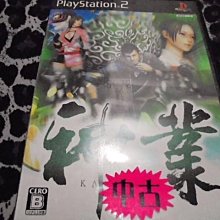 日版原廠 PS2 三洋 柏青哥天堂 11 歷史價格詳細信息