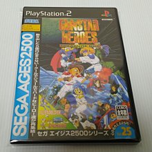 Seiga 銀離子吸濕排汗黑科技石墨烯蓄熱被 雙人6x7尺 歷史價格詳細信息