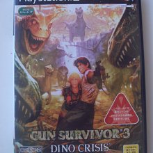 恐龍危機3 (X BOX)~官方完全攻略【消費滿1999這本書減100】 歷史價格詳細信息