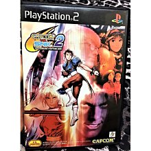 幸運小兔 PS2 格鬥天王 拳皇 98 終極對決 終極版 初回版 KOF 98 ULTIMAT 日版 歷史價格詳細信息