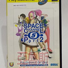 【亞魯斯】PS2 日版 第 3 次超級機器人大戰α 終焉之銀河 /中古商品(看圖看說明) 歷史價格詳細信息