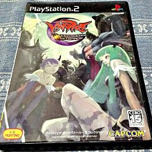 PS2 幽靈王國 Phantom Kingdom 日文版 直購價400元 桃園《蝦米小鋪》 歷史價格詳細信息