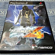 ［鐵拳小店］消防員公仔6盒_懷舊玩具_無重複不拆賣 歷史價格詳細信息